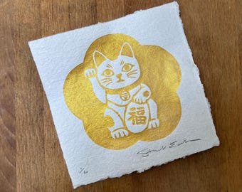 Gold Lucky Cat linocut print, 150mm x150mm