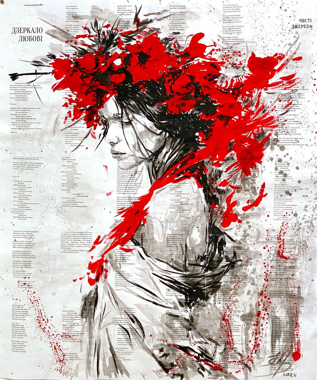 Ukrainian Girl Acrylic Ink Painting on Vintage Book Pages - Etsy
