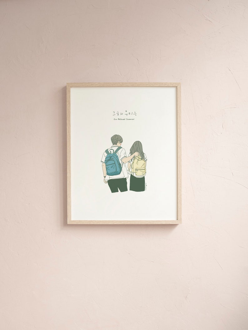 Kdrama Our Beloved Summer Printable Illustration Art_her Etsy Australia