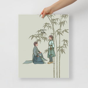 Alchemy of Souls K-Drama Illustration Art Poster_My Master