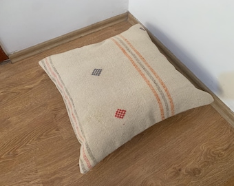 Handmade Kilim Pillow Cover (20x20) – Beige Boho Turkish Pillow Throws