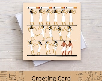 Dance For Hathor Celebration - Ancient Egyptian Square Greeting Card (150mm)