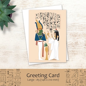 Neskhons faisant des offrandes à Osiris - Carte de voeux A5 de l'Égypte ancienne vierge à l'intérieur Carte de remerciement pour la Saint-Valentin
