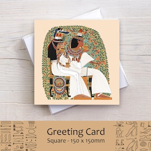 Sous le chapeau d'Ousersy en sycomore, mère et sœur - Carte de voeux carrée de l'Égypte ancienne vierge à l'intérieur Anniversaire Saint-Valentin Merci