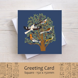 Arbre de vie, oiseaux dans un arbre - Carte de voeux carrée de l'Égypte ancienne