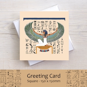 La déesse ailée Isis du sarcophage de Toutankhamon - carte de voeux carrée de l'Égypte ancienne carte vierge à l'intérieur d'anniversaire anniversaire