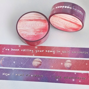 Herzschlag BTS Washi Tape | 15mm x 10m