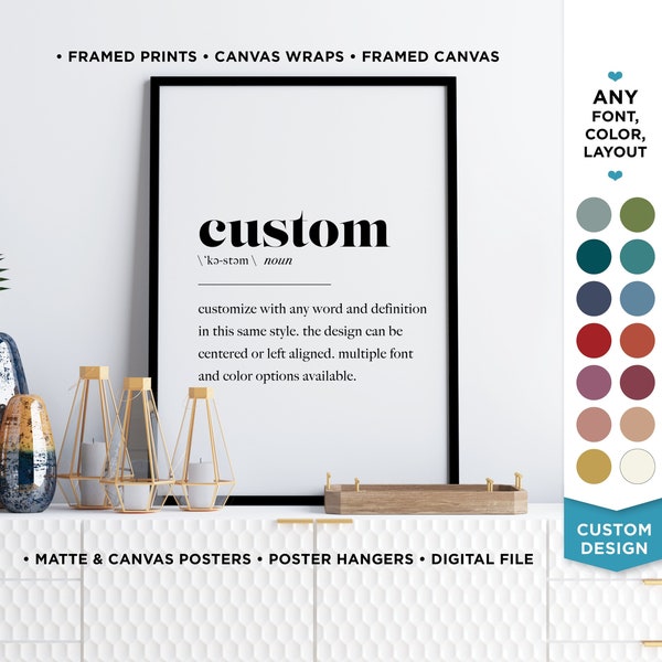 Custom Definition Print,Custom Word Art,Custom Word Definition,Personalized Definition Wall Art Poster Frame Text Poster Custom Poster Gift