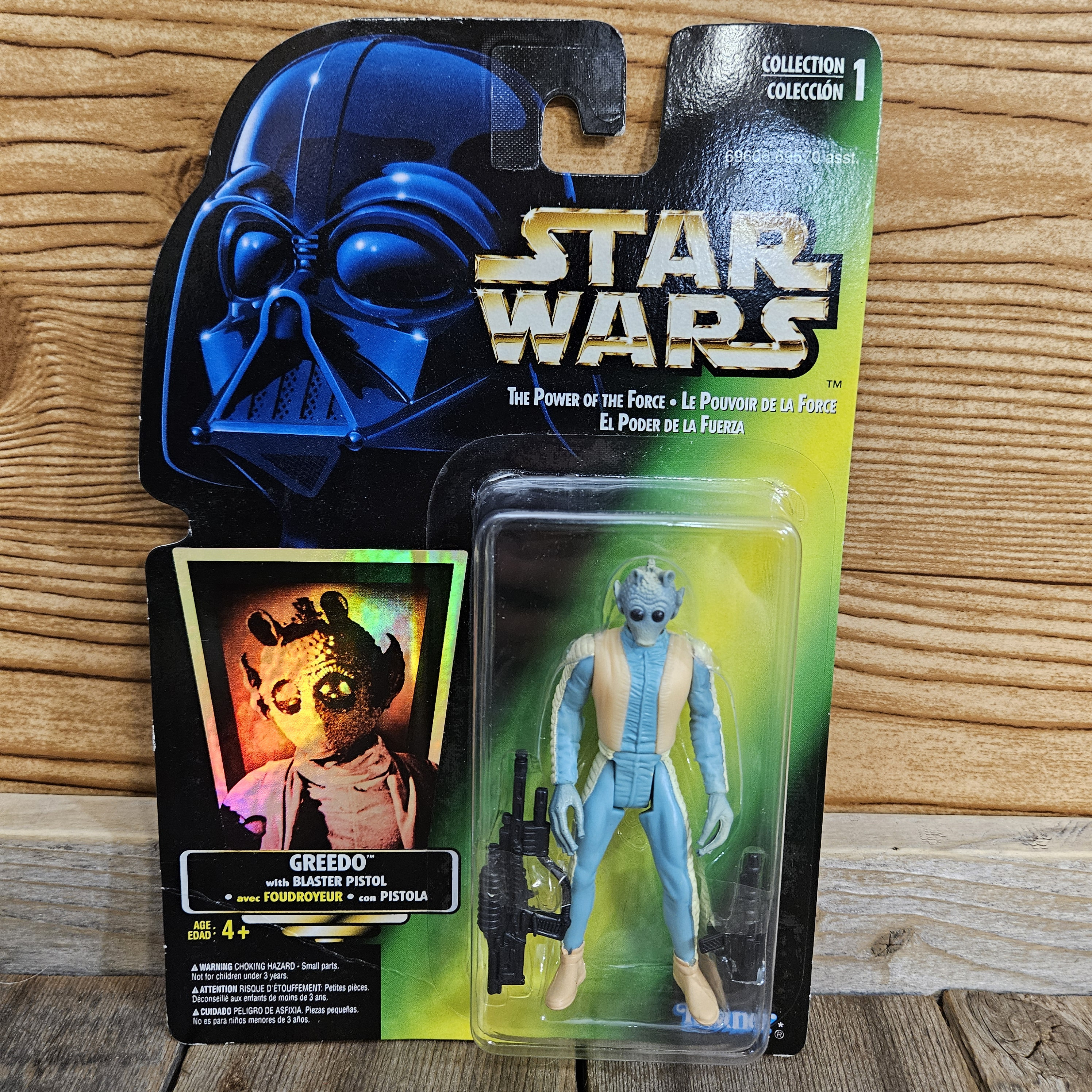 STARWARS GREEDO サイン入りフィギュア Star Wars Power of the Force Episode IV 