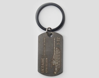 Unique Key Fob for Men – Recycled Piece of Russian Tank from Ukraine – Handmade Gift. Metal Keychain Slava Ukraine