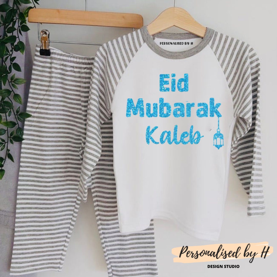 Personalised Eid Pyjamas Ramadan PJ Islamic Kids Pyjamas Etsy