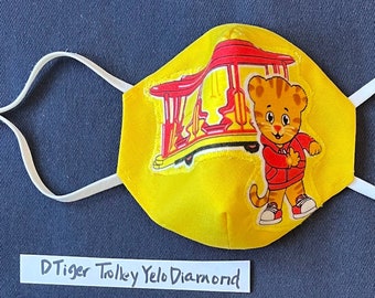 Daniel Tiger Mask for Toddler or Child, two color options, see item details