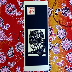 Segnalibro fatto a mano - Gufo (Fukurou), ritaglio di carta (kiri-e)