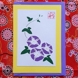 Tarjeta de felicitación Kiri-e hecha a mano - "Asagao (Gloria de la mañana)