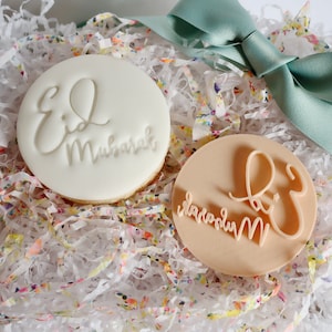 Eid Mubarak - Fondant Embosser / Stamp - cookies & cupcakes - Religious Festival/ Celebration/ Celebrate