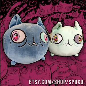 CatBall Plush