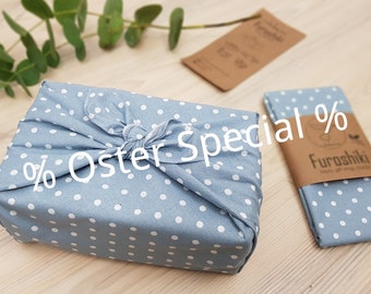 Old pinkcrane gift wrapping made of fabric Made in Germany Furoshiki