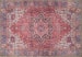 Rugs 9x12, Pink Rug 9x12, Large Turkish Rug, Turkish Area Rug, Oushak Rug 9x12, Vintage Rug 9x12, Kilim Rug, Rug For Living Room, Carpet 