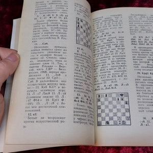 Schackboken "Seger i Merano" bild 4
