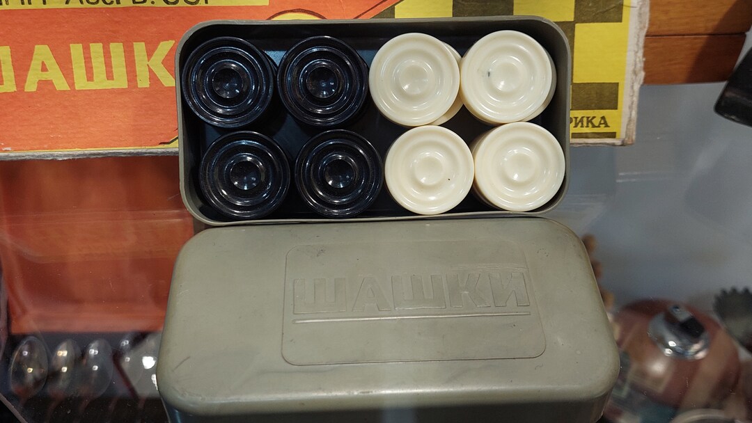 Chejer Box Checkers Installed in the Original Box - Etsy