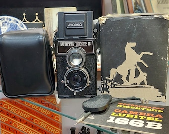 LUBITEL 166 V camera LOMO Lens Troika - 22 (4.5/75) Voigtlander Brilliant copy 6 x 6 Vintage