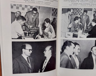 Chess book &quot;International Tournament of Grandmasters&quot; by D.I. Bronstein