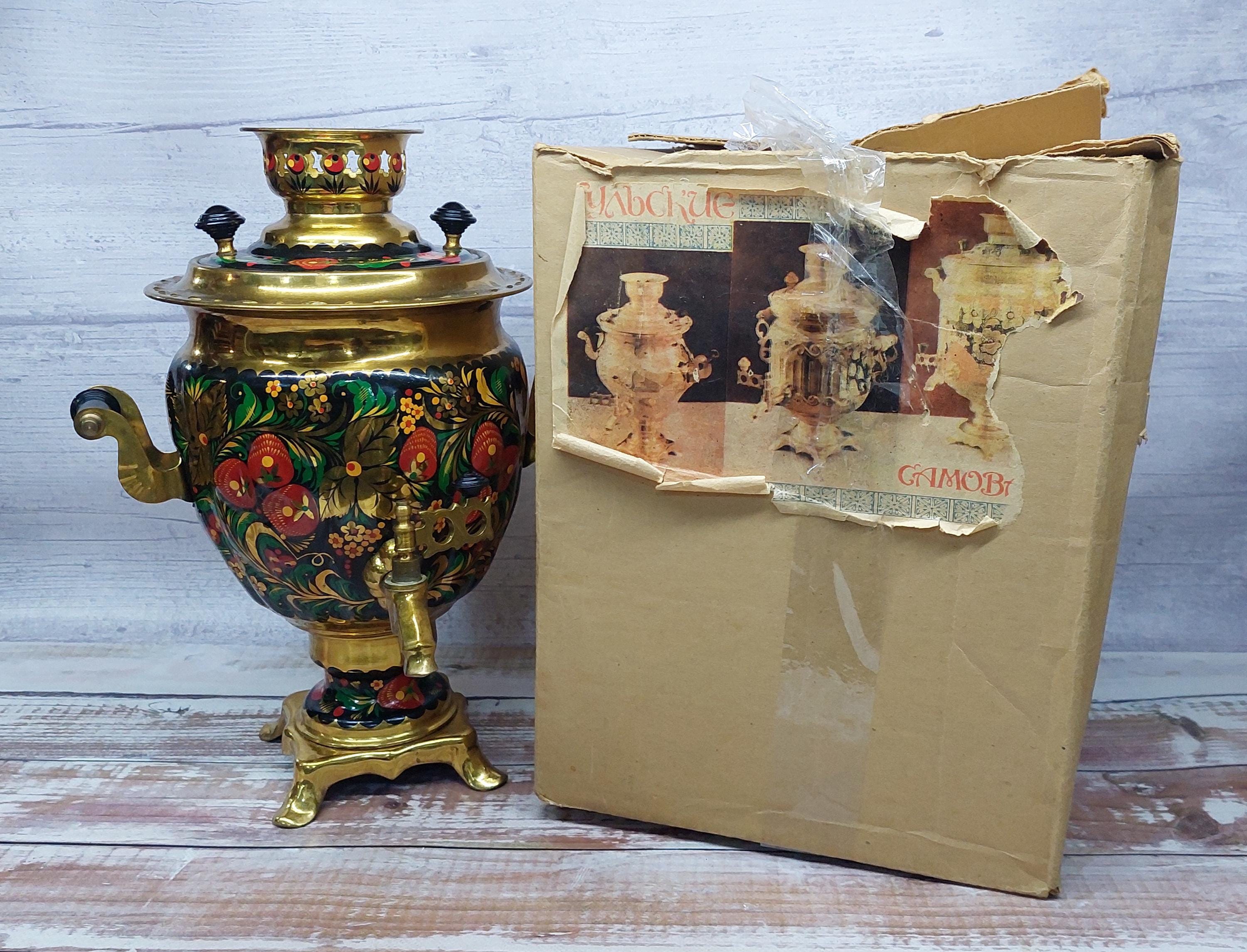 Samovar teapot - Etsy 日本