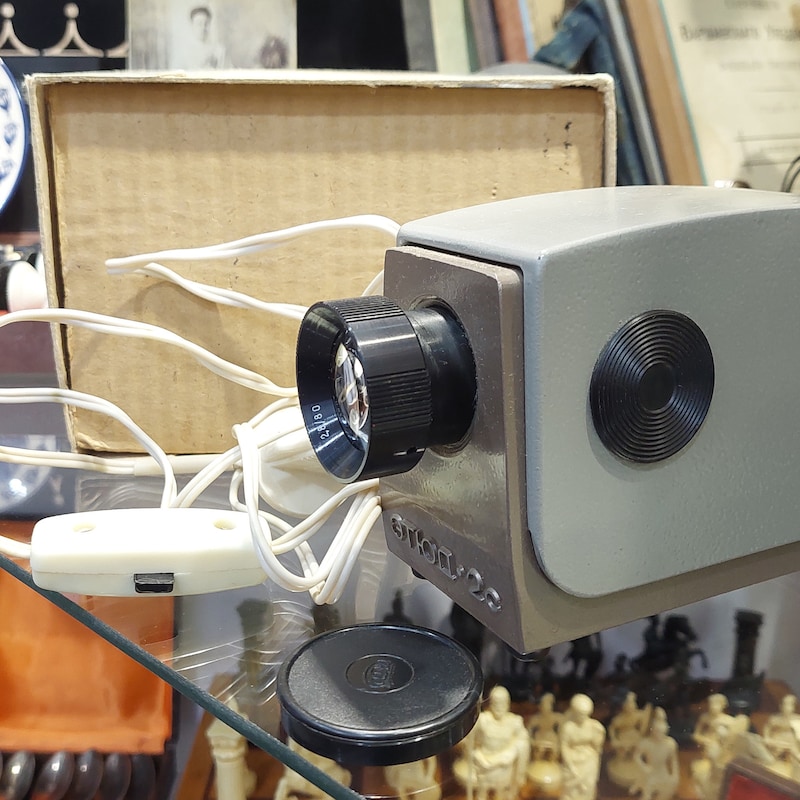Vintage Overhead Projector - Etsy