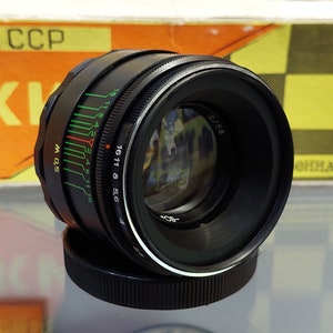 Helios 44-2, 2\58 M42 lens.