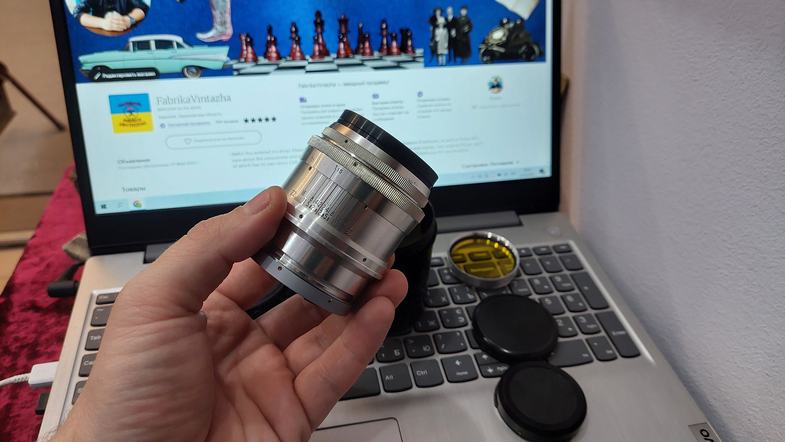 JUPITER -9 Vintage - Etsy