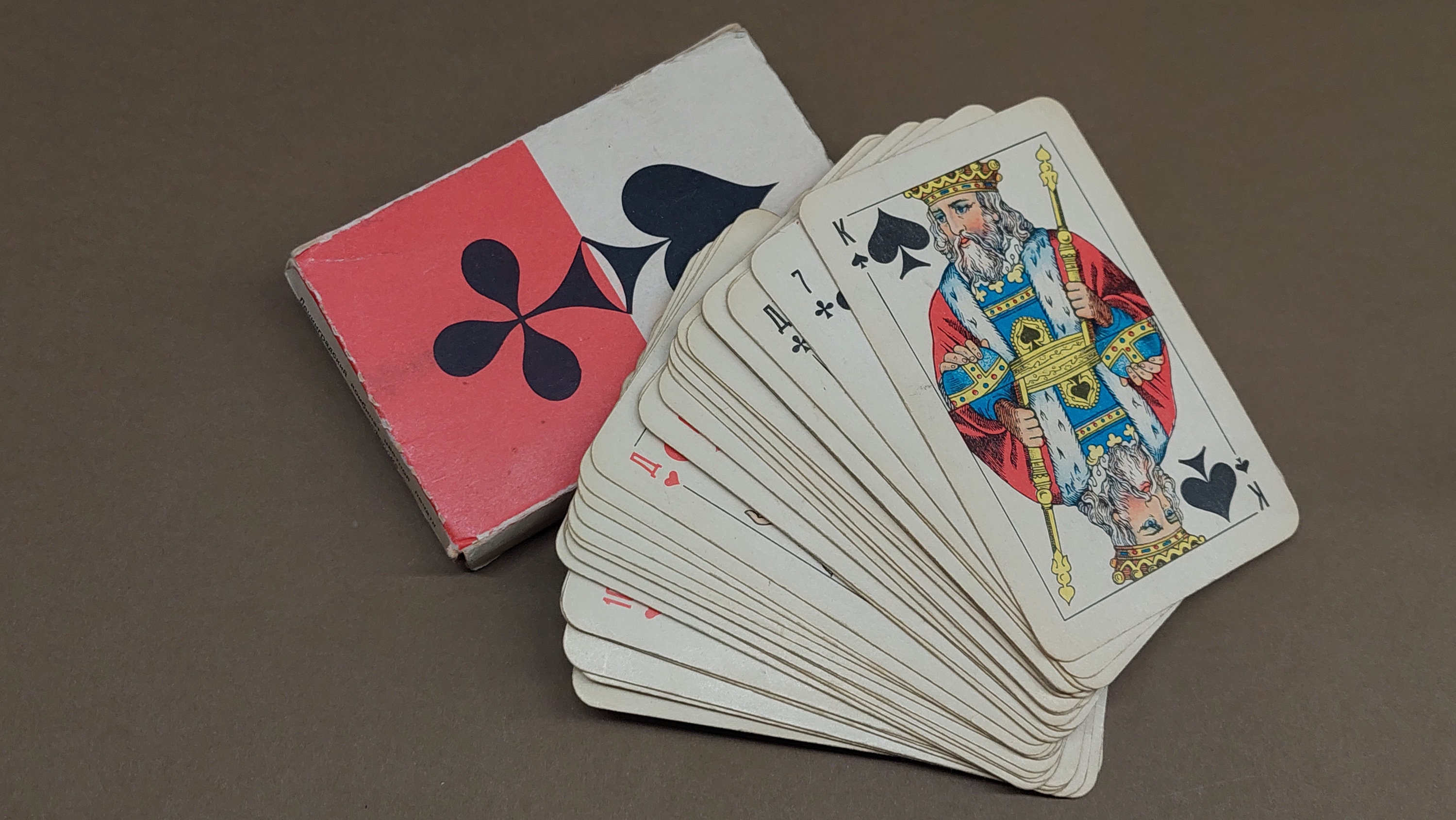 Vintage Deck of Playing Cards 36 Pcs. - Etsy Israel