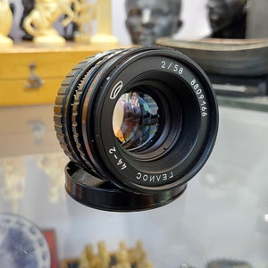 vintage lens Helios 44-2, 2\58 M42.