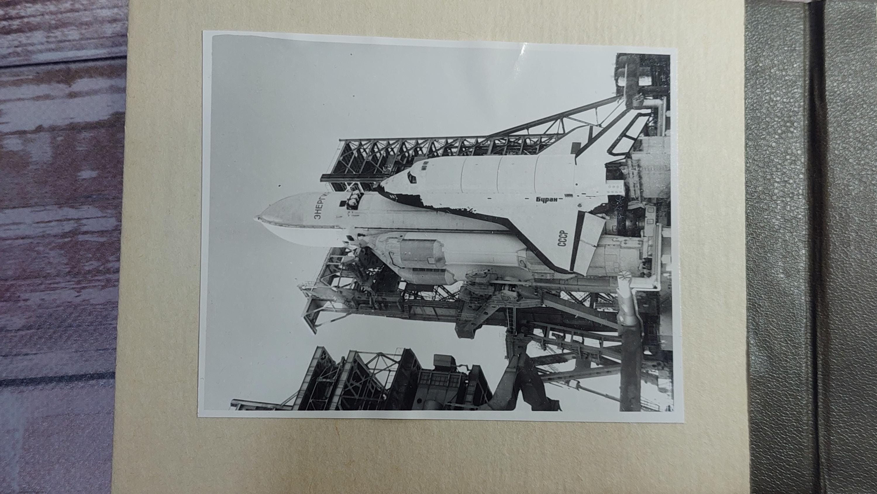 exclusive Secret album with photos of Baikonur Where is the Launch pad for rockets into space
