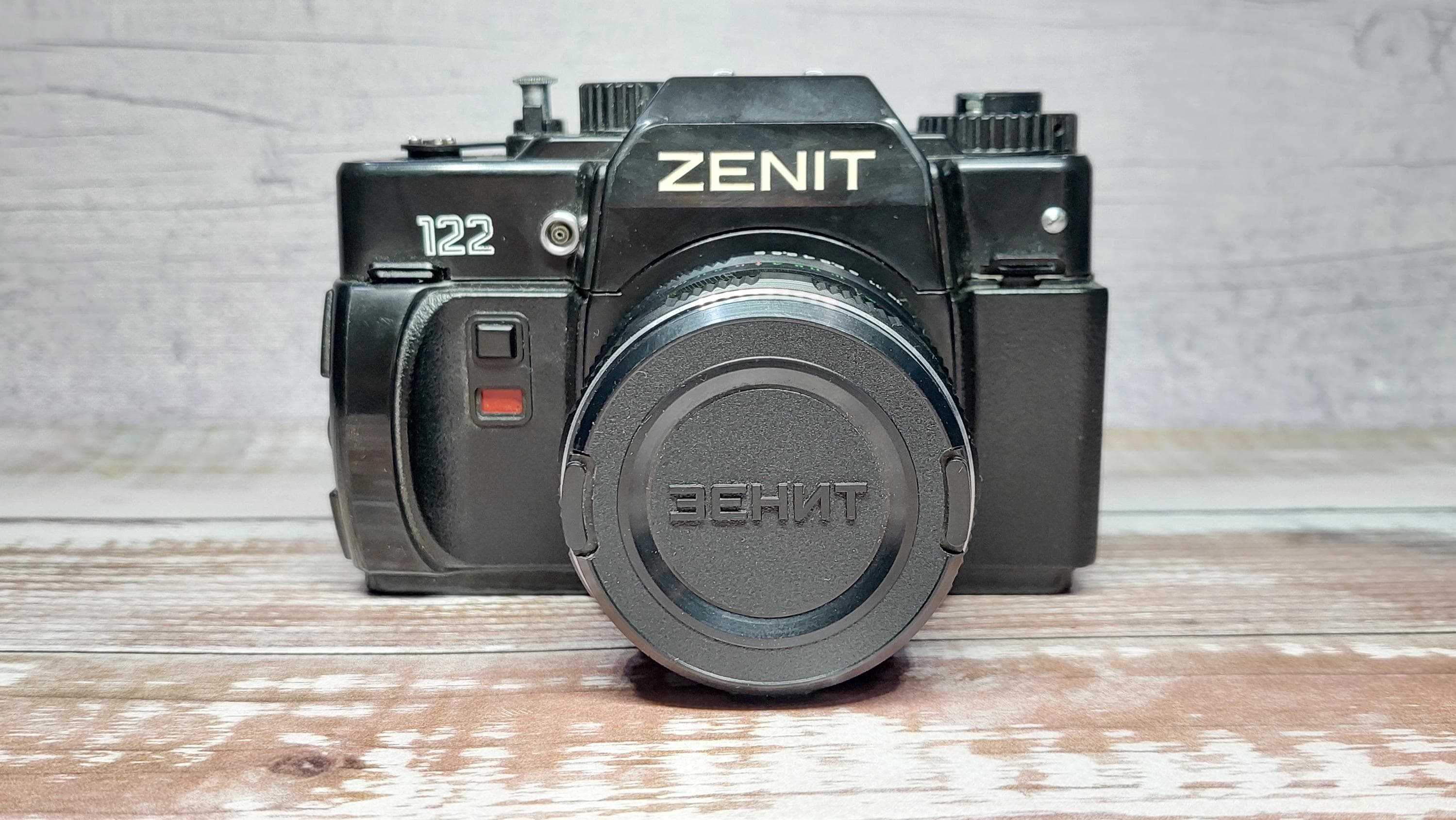 Appareil Photo Zenit 12Xp À VENDRE! - FR