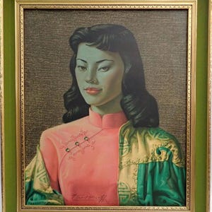 Signed Tretchikoff Miss Wong Vintage Print - 1972