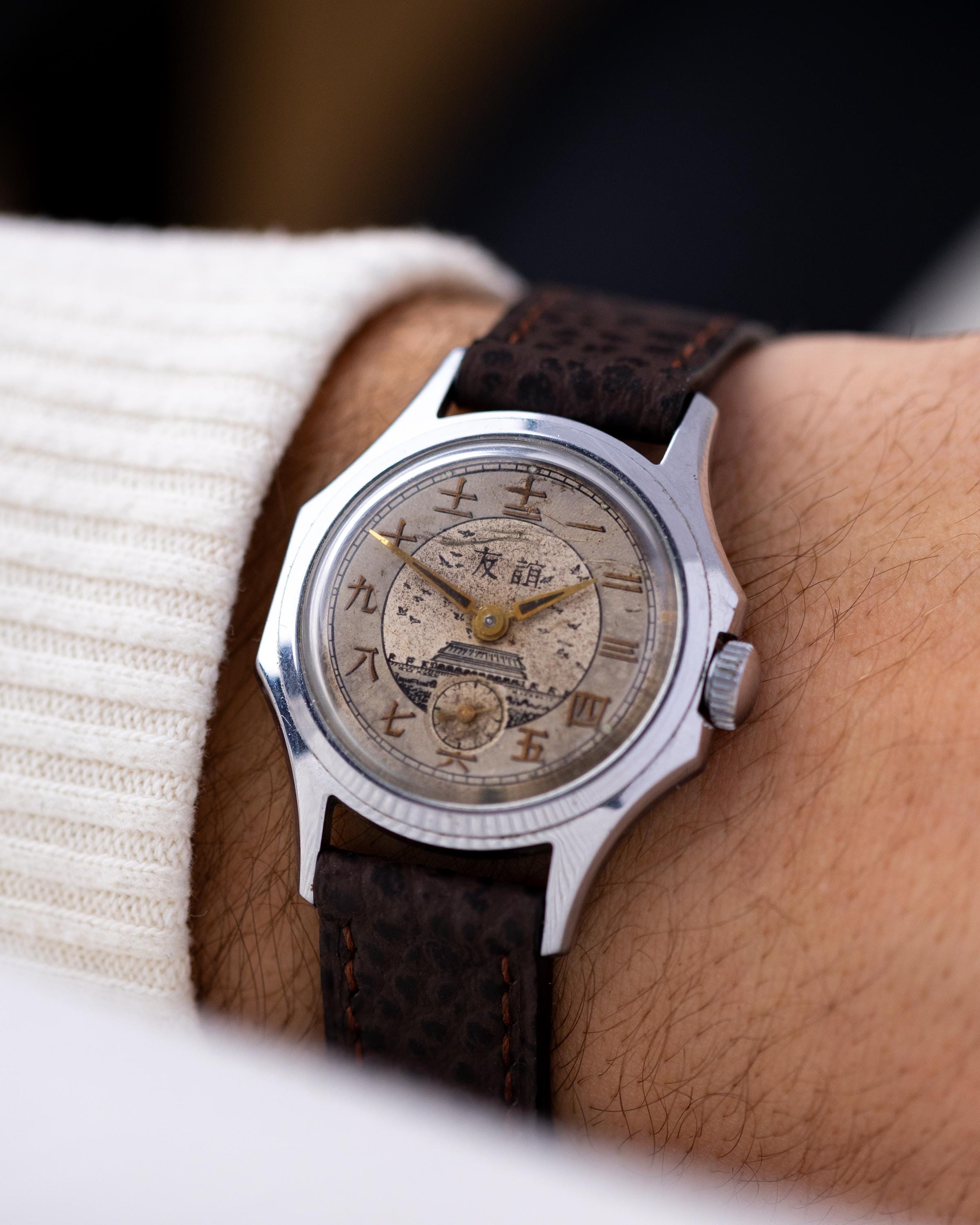 流しのOO時 2 VINTAGE ROAD COLLECTION Vintage Vostok Watch 