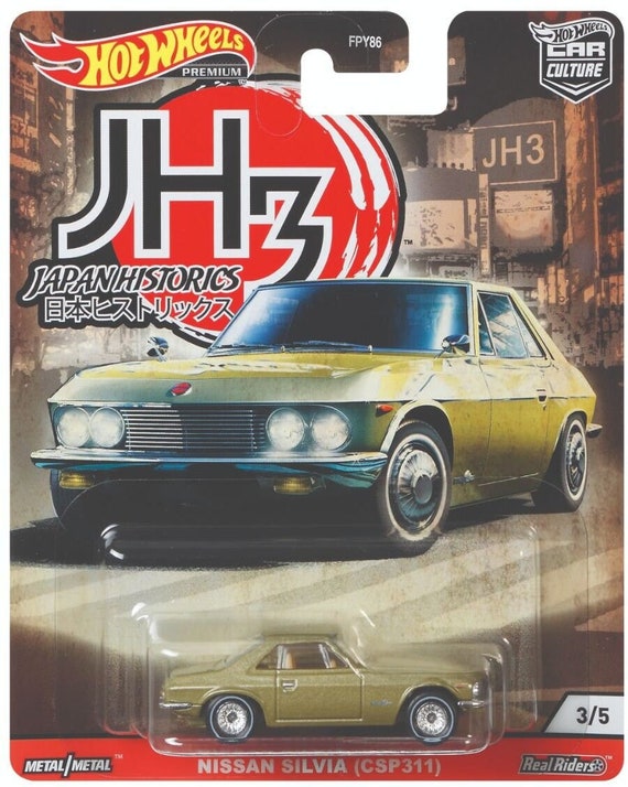 CSP311 HOT WHEELS 1/64 voiture culture Japon HISTORICS Series 3 NISSAN SILVIA 