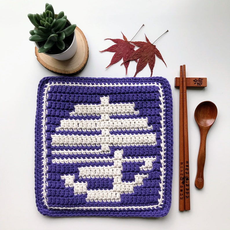 Shou Longevity Chinese Trivet Crochet Pattern, Crochet Hot Pad, Crochet Potholder, Mosaic Crochet, Crochet Home Decor, Fu Lu Shou image 5