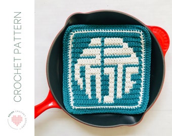 Lu (Prosperity) Chinese Trivet Crochet Pattern, Crochet Hot Pad, Crochet Potholder, Mosaic Crochet, Crochet Home Decor