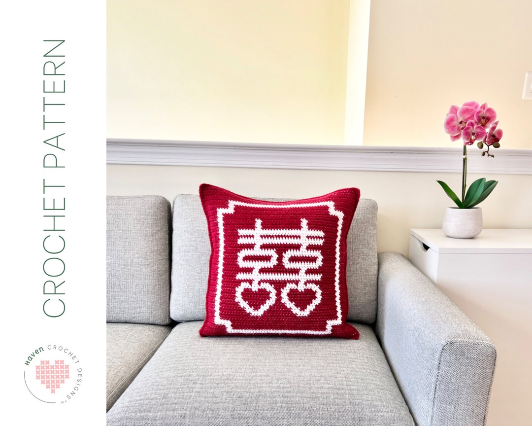 Double Happiness Chinese Calligraphy Tapestry Croxher Pillow Cover