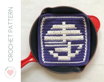 Shou (Longevity) Chinese Trivet Crochet Pattern, Crochet Hot Pad, Crochet Potholder, Mosaic Crochet, Crochet Home Decor, Fu Lu Shou