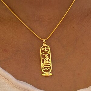 Egyptian Cartouche - I Love You - 18K Gold Plated Brass - 18&quot;