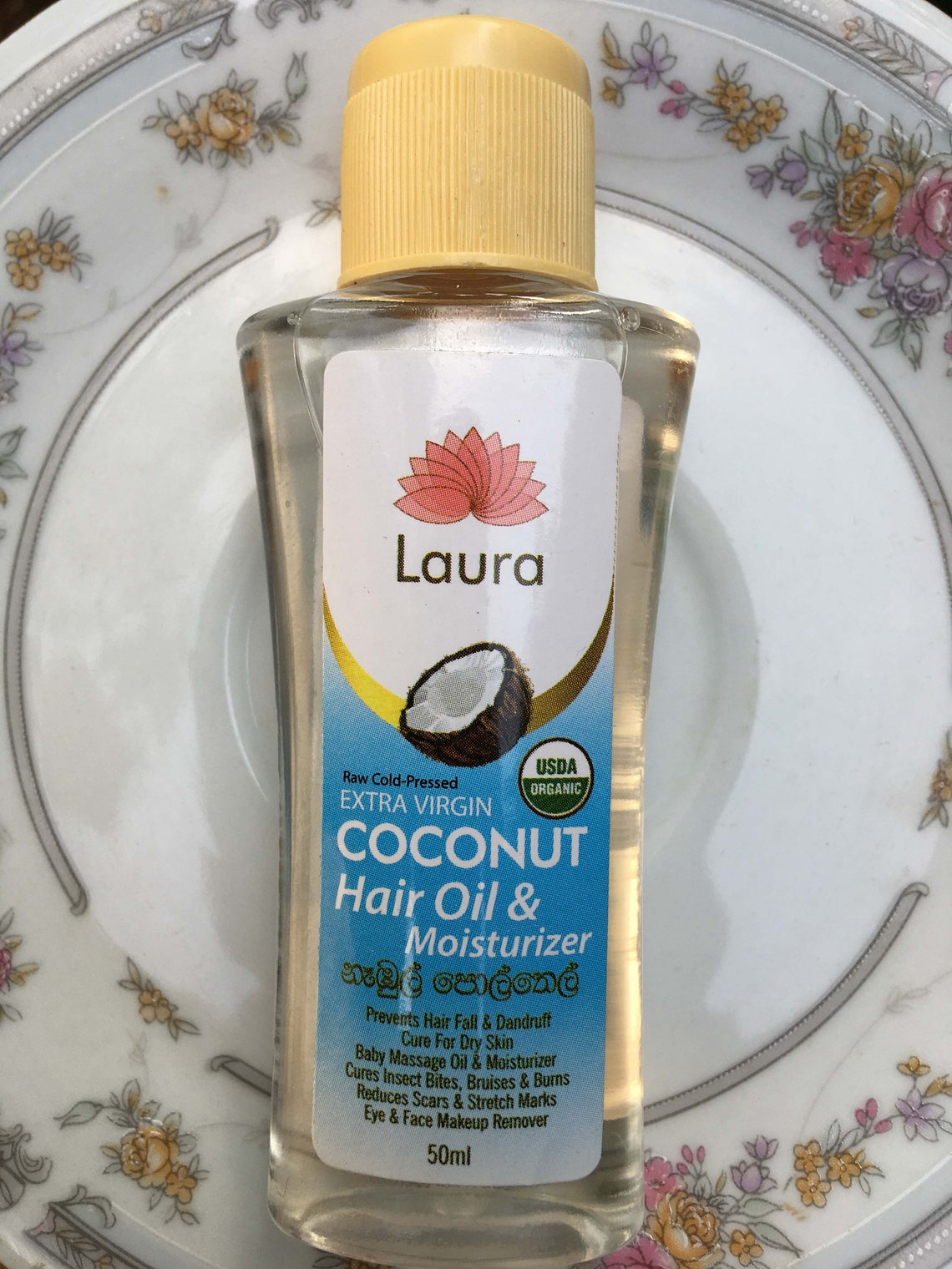 Virgin Coconut Oil Skin moisturizer Hair care oil Massage oil Etsy