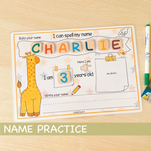 printable name activity for kids about me kindergarten pre k etsy