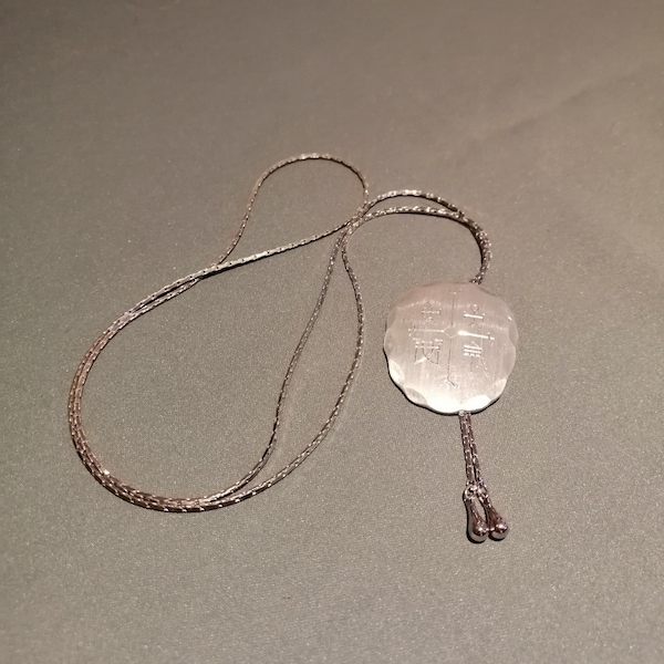 Sami Inspired Pewter Necklace by Assar Söderman