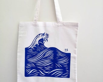 Tote Bag Bio Retraite Citation Retraite Cadeau Depart En Etsy