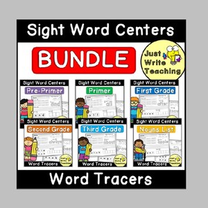 Dolch Sight Word Tracers BUNDLE