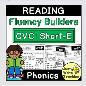 読解力向上のための CVC ショート E