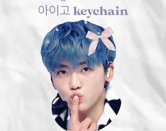 PREORDER - JAEMIN AIGOO acryl sleutelhanger kpop