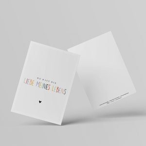 Carte postale Amour - Carte anniversaire de mariage - Carte anniversaire - Cadeau anniversaire pour lui ou cadeau anniversaire de mariage pour mari, femme, petite amie image 3